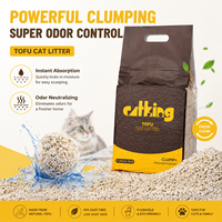 En stock : Litière pour chat en tofu naturelle, à base de résidus de haricots de qualité alimentaire, à faible dispersion de poussière et à production stable, pour animaux de grande taille.