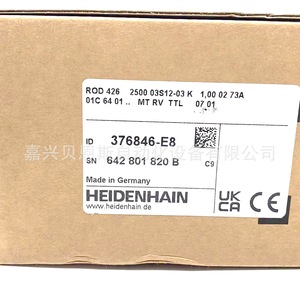 Heidenhain Rotary Encoder 376846-E8 Incremental <b>Optical</b> Made In Germany Automation - Product Image 1