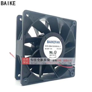 Ventilateur de refroidissement DBA 120 mm 24 V 1,0 A, ventilateur industriel axial, double roulement à billes, débit d'air élevé - Product Image 1