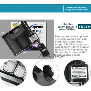 Filtre à cylindre cascade DoPhin SH-200/250/280/380, design fin et suspendu, durable, pour aquarium, montage arrière - Product Image 4