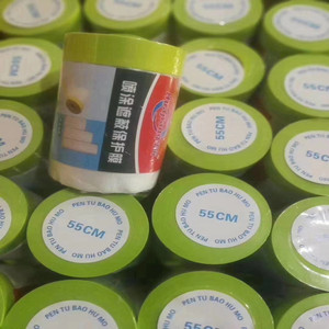 高密度工場卸売り前テープマスキング和紙テープ<span class=keywords><strong>PVC</strong></span>と紙素材カーペインティングゴム接着剤 - Product Image 4