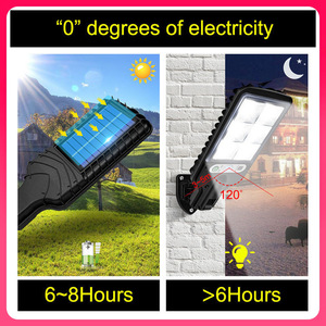 Solar Wall Lamp Led Outdoor Integrated Solar <b>Light</b> With <b>Motion</b> Sensor For Garden Yard 20 Degree Beam Angle - Product Image 2