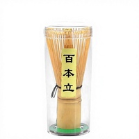 Ensemble d'outils à matcha en bambou naturel 3 pièces : Chasen, cuillère à thé Chashaku, fouet à thé pour la préparation du thé