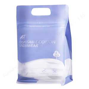 กางเกงในผ้าฝ้ายสำหรับวัยรุ่นตามสั่ง - Product Image 4