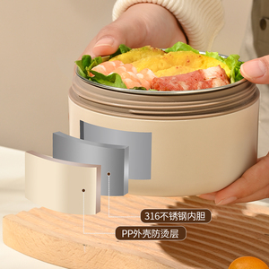 高品质304不锈钢保温饭盒<span class=keywords><strong>3</strong></span>层容器圆形食品容器便当饭盒 - Product Image 2