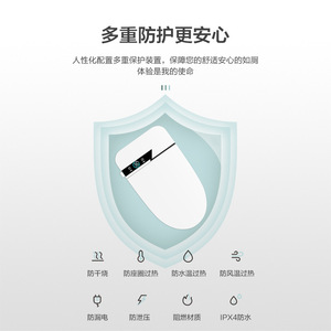 Inodoro Inteligente DT668 de 1 Pieza con Descarga por Sifón, 4.5L, Funcionamiento Automático, Diseño Integrado - Product Image 3