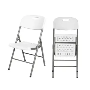 Белые складные стулья складные столы для мероприятий для удобного хранения на банкетах