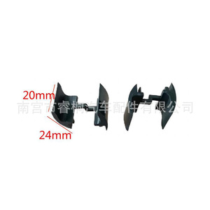 Clips d'insertion en plastique pour voiture Shuangxuan, 20 mm, 24 mm, attaches carrées pour panneaux de carrosserie automobile - Product Image 1