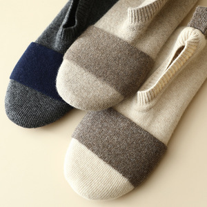 Pantoufles pour la maison tricotées et chaudes pour femmes, pantoufles pour l'automne et l'hiver 2024 unisexes en coton et laine et cachemire pour la maison - Product Image 3