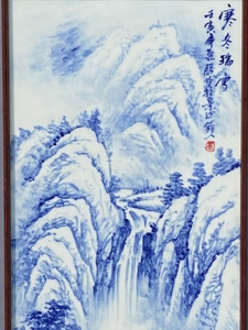 Hand Painted Blue White <strong>Four</strong> <strong>Seasons</strong> Abstract Landscape Wall Art Crystal Porcelain Ceramic Framed Home <strong>Decors</strong> for Hanging - Product Image 5