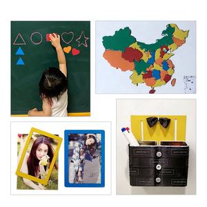 ملصق مغناطيسي مرن-بسمك A4 - Product Image 6