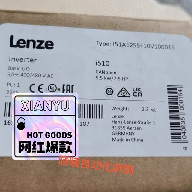 I51AE255F10V10001S i510 Series Inverter PLC