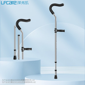 Béquilles en forme de F Lfcare en acier inoxydable légères pour personnes âgées, aide à la mobilité - Product Image 1