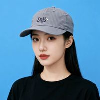 Gorra de 6 Paneles Estilo Coreano de Secado Rápido, Nylon, Visera Corta, Diseño a Cuadros con Letras Bordadas, Ligera, para Mujer, Primavera/Verano