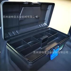 Caja de herramientas de plástico Trusco TFP 410 con 12 compartimentos, capacidad de 30L, caja de almacenamiento de herramientas portátil para uso en taller. - Product Image 4