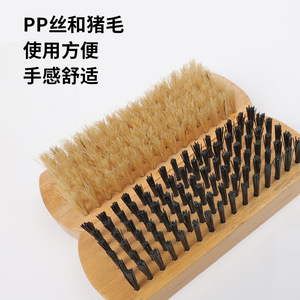 Cepillo para zapatos Yin9te con cerdas de madera de doble tipo para limpiar zapatos - Product Image 2