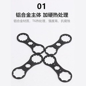 ประแจคลุมหัวตะเกียบจักรยาน ยี่ห้อ Yueli ทำจากอลูมิเนียมอัลลอยด์ 12T 18T เครื่องมือซ่อมจักรยาน - Product Image 5