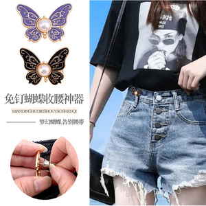 Butterfly Waist Clip Adjustable Metal Clasp For Trousers Convenient Size Fixer - Product Image 1