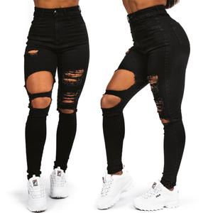 Latest Most Popular Street Wear Distressed Big Rips <b>Stretch</b> High Waist Fashion Skinny <b>Women</b> <b>Jeans</b> - Product Image 4