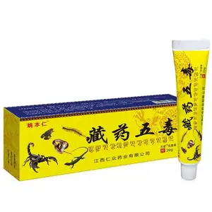 Medicine Herbal Pain Relieve Cream Suitable Rheumatoid Arthritis Joint Back Muscle Analgesic Balm Pain relief Ointment