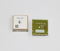 Nouvelle version Sierra Wireless (GlobalTop) Module GPS de petite taille FGPMMOPA6H PA6H