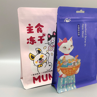 Sachets Doypack Personnalisés Imprimés de Qualité Alimentaire avec Fermeture Éclair, Directement de l'Usine, pour l'Emballage d'Aliments pour Animaux, de Friandises pour Chiens et Chats