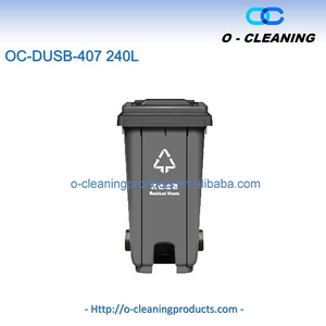 س-تنظيف القدم البلاستيكية ذات العجلات مع غطاء ، خطوة المتداول على ، في الهواء الطلق 240 خالية من اليدين - Product Image 2