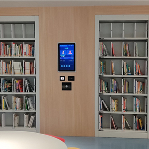 Lector de estante de libros <span class=keywords><strong>RFID</strong></span> 860 960MHz con antena 110V-240V 1-8W para seguimiento de biblioteca, reconocimiento de posición de libro, recordatorio de búsqueda de usuario - Product Image 1