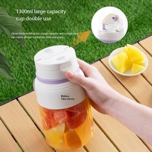 Nouveau presse-agrumes rechargeable USB portable sans fil 1300ml tête multi-lames à 38 lames de grande capacité avec poignée portable et paille - Product Image 4