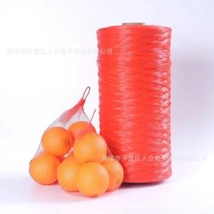 ถุงตาข่ายสำหรับใส่กระเทียมแบบม้วน /rollos de Bolsa de malla Para ajo สำหรับถุง - Product Image 1
