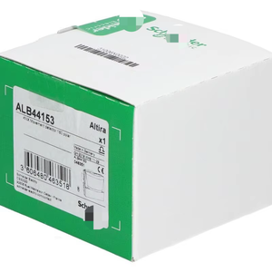 Detector de movimiento eléctrico ALB44153 nuevo NFP sellado - Product Image 1