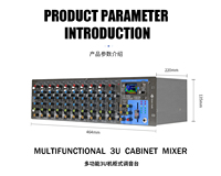 Console audio analogique professionnelle GAX-QX12 à 12 canaux, montée en rack, intégrée avec effets