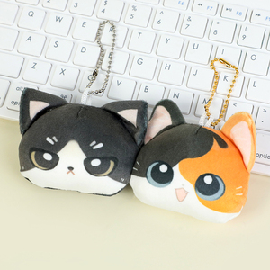 Porte-clés en peluche personnalisé <span class=keywords><strong>Vograce</strong></span> pour meilleure amie, mini-animaux en peluche imprimés sur mesure, vente en gros - Product Image 2