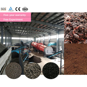 WINWORK Cost-Effective Earthworm Manure Pelletizing Plant with Motor for High Efficiency <strong>Organic</strong> <strong>Soil</strong> Amendment - Product Image 4