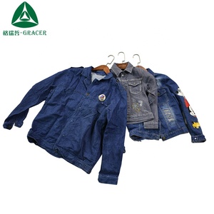 Giacca invernale Casual da <span class=keywords><strong>donna</strong></span> alla moda di seconda mano vestiti usati dal fornitore di balle di UKay delle filippine MOQ 45kg - Product Image 2