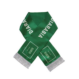 الجملة مخصص منتجات كرة القدم الهتاف المشجعين العلم الوطني الأوشحة شرابة شال العلم السعودي وشاح العلم - Product Image 4