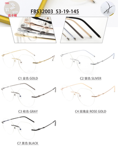 Ultra-Light Pure Titanium Rimless <strong>Fashionable</strong> Reading <strong>Glasses</strong> 0632-F Polygonal Large Frame 53mm Anti-Blue Light Flat Mirror - Product Image 5