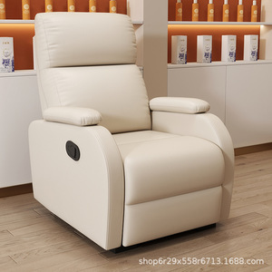 Beauty Salon Recliner Chair 170 Degree Flat Lie Dual Layer Thick Design Electric Massage Armchair For Beauty Nail Spa - Product Image 5