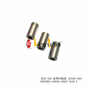 Pièces détachées pour machine à coudre industrielle BEST SELLING KENLEN Brand BROTHER Looper Shaft Bush F 105201-000 - Product Image 2