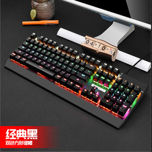 Teclado Mecánico Meishang E-zu 940, Cableado, Retroiluminación Mixta, Periférico para Juegos de Computadora, Interruptores Azules Redondos - Product Image 1