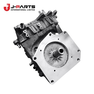 Adaptateur de plaque pour Nissan NAVARA D40 2005-2015 OE 32137-01G11 3213701G11 - Product Image 2