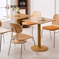 Table et chaises carrées en bois massif pour restaurant de restauration rapide, idéales pour KFC, Burger Shop, Milk Tea, Noodle Restaurant et boulangerie