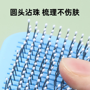 One-piece <b>press</b>-<b>button</b> rubber handle pet comb with fine and coarse needles, automatic hair removal for dogs, cross-border pet - Product Image 4