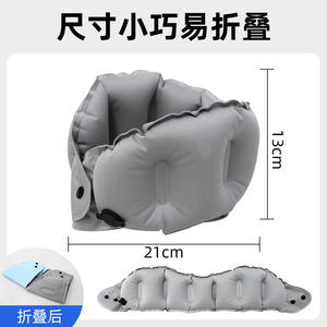 Almohada de viaje en forma de U para el cuello, inflable, portátil, gris claro y azul claro, 28x24x10cm, para viajes de negocios en avión - Product Image 5