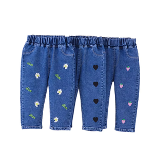 Nouveauté Printemps : Jeans décontractés coupe droite pour enfants et pantalon large à motif étoile à cinq branches - Product Image 1