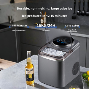 Machine à glaçons portable pour la maison, les restaurants et les bars - Product Image 3