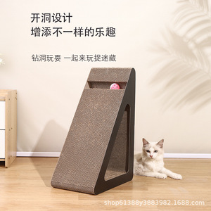 Upright triangular cat scratching <b>post</b>, cat scratching bed, cat claw board, upright triangular corrugated cardboard material, - Product Image 4