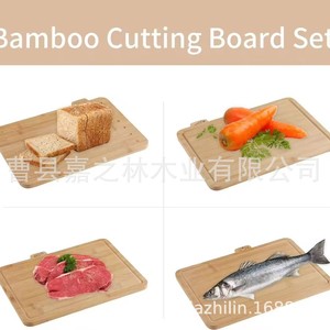 Fiery Chef Bamboo Chopping <b>Block</b> Set Rectangle Natural <b>Wood</b> Color Multifunction Kitchen Cutting Board - Product Image 5