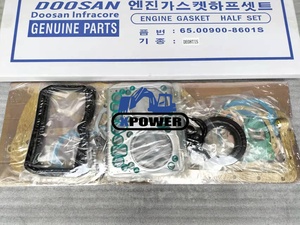 Kit de joints XPower DE08TIS 65.00900-8601S, état neuf, pour modèles d'excavatrices sur chenilles DH220-5 DH220-7 DX225 - Product Image 5