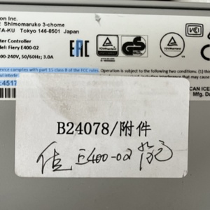 เซิร์ฟเวอร์คุณภาพดั้งเดิมสำหรับ Canon C650 E400-02 - Product Image 2